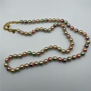 JOAN RIVERS Classic Collection Multi-Colored Faux Pearl Necklace Pastel Clasp